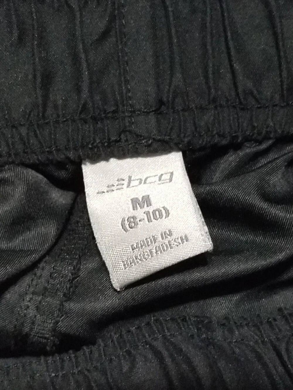 BCG Kid's Medium Black Shorts With Thick White Side Stripes